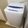 一人暮らしの洗濯機の容量は何キロ？サイズなど目安や選び方をご紹介