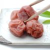 梅干しが風邪に効果があるって本当？梅パワーを発揮する食べ方紹介！