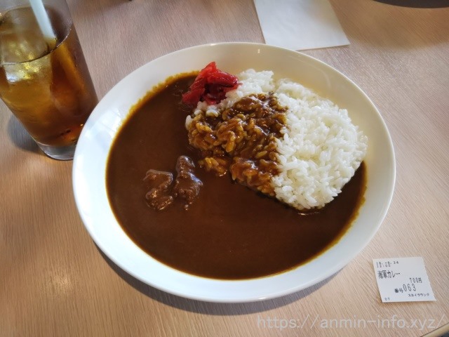よこすか海軍カレーの写真です
