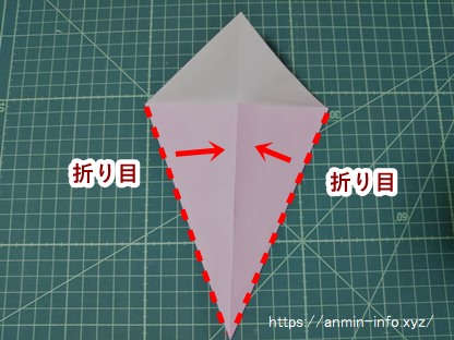 折り紙のフラッグガーランド 切らないで簡単に作る方法