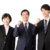 スーツにワキガ　脇の臭いが取れない時の対処法5つ