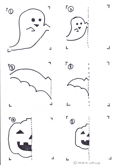 最も気に入った ハロウィン 壁面 型紙 幼児 小学生 中学生の無料知育教材 無料学習教材プリント