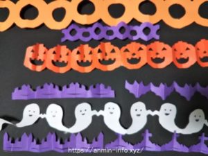 ハロウィン切り紙 つながる切り絵の簡単な作り方