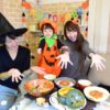 ハロウィンのご飯　簡単で子供が喜ぶ献立の組み合わせを紹介！