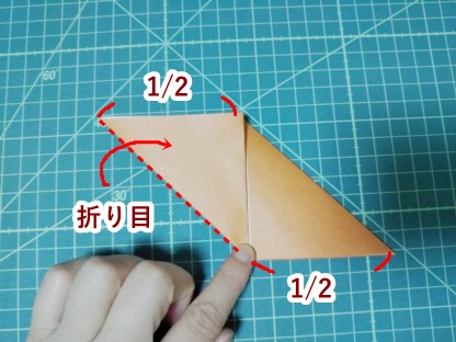 折り紙リース 8枚での折り方を教えます 写真付き