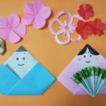ひな祭りの折り紙の折り方　簡単でかわいい飾り付けを作る方法